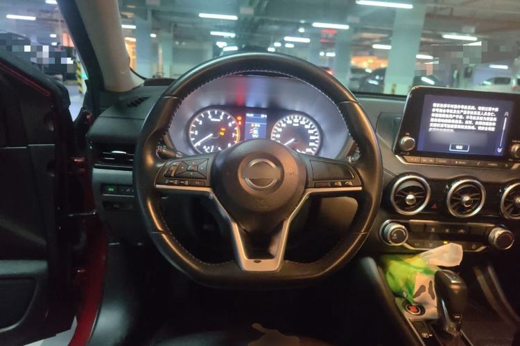 Used Nissan Sylphy 2020 1.6L XL CVT Enjoyment Edition Steering Wheel