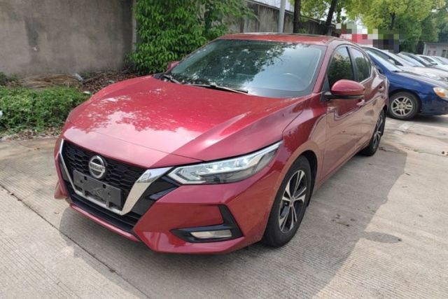 Used Nissan Sylphy 2020 1.6L XL CVT Enjoyment Edition