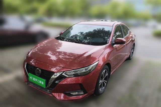 Used Nissan Sylphy 2020 1.6L XL CVT Smart Enjoyment Edition