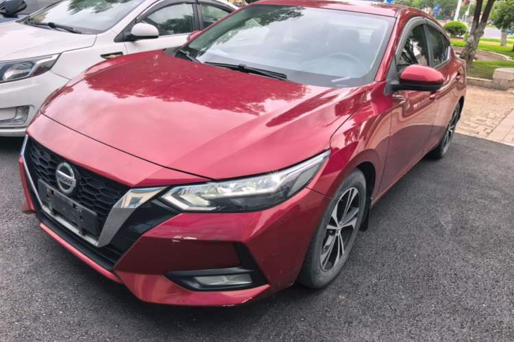 Used Nissan Sylphy 2020 1.6L XL CVT Enjoyment Edition Guazi used car, China used car export, Used car for sale, Used  cars, Cheapest cars for sale