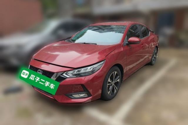 Used Nissan Sylphy 2020 1.6L XL CVT Enjoyment Edition