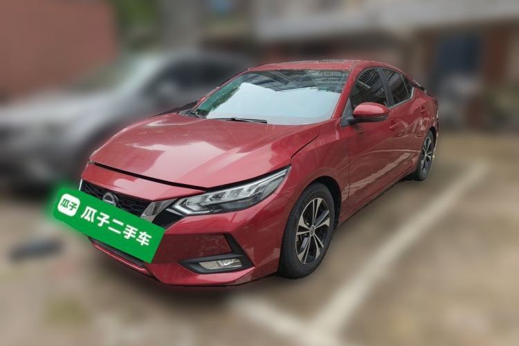 Used Nissan Sylphy 2020 1.6L XL CVT Enjoyment Edition Guazi used car, China used car export, Used car for sale, Used  cars, Cheapest cars for sale