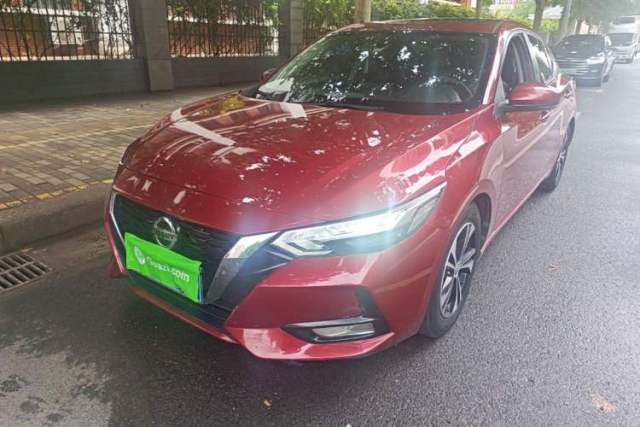 Used Nissan Sylphy 2020 1.6L XL CVT Enjoyment Edition