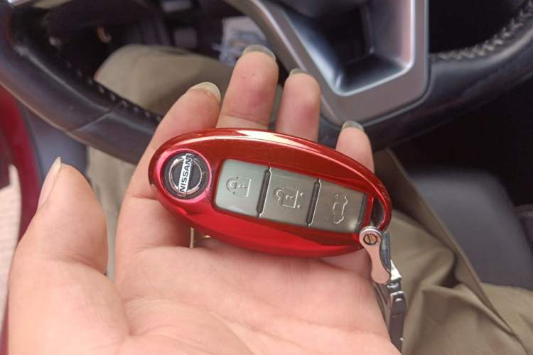 Used Nissan Sylphy 2020 1.6L XL CVT Enjoyment Edition Vehicle Key