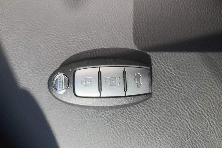 Used Nissan Sylphy 2020 1.6L XL CVT Enjoyment Edition Vehicle Key