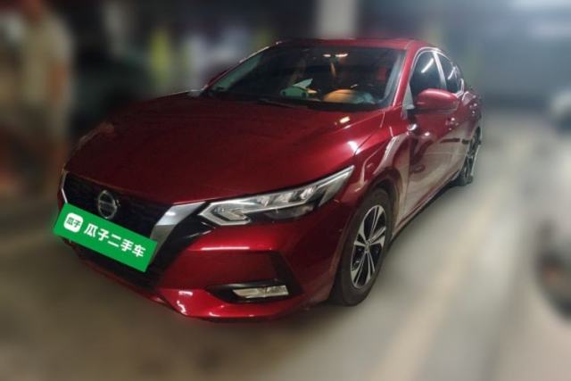 Used Nissan Sylphy 2020 1.6L XL CVT Enjoyment Edition