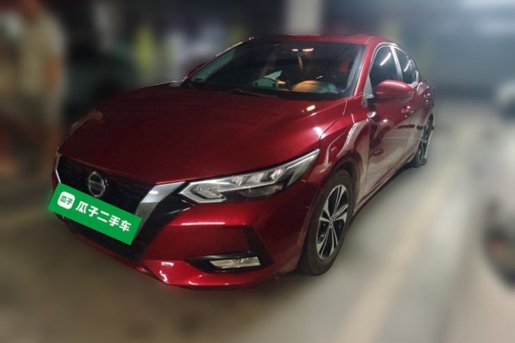 Used Nissan Sylphy 2020 1.6L XL CVT Enjoyment Edition Guazi used car, China used car export, Used car for sale, Used cars, Cheapest cars for sale