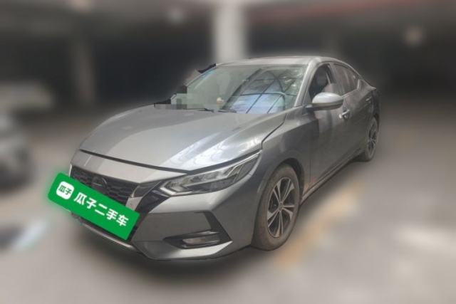 Used Nissan Sylphy 2020 1.6L XL CVT Enjoyment Edition