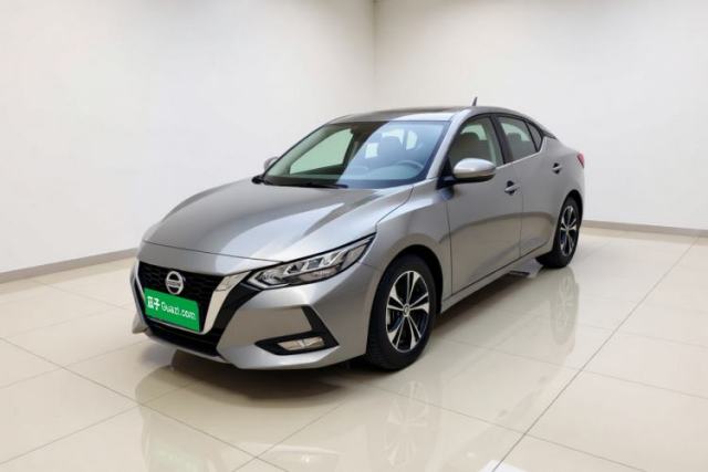 Used Nissan Sylphy 2020 Revised 1.6L XL CVT Enjoyment Edition