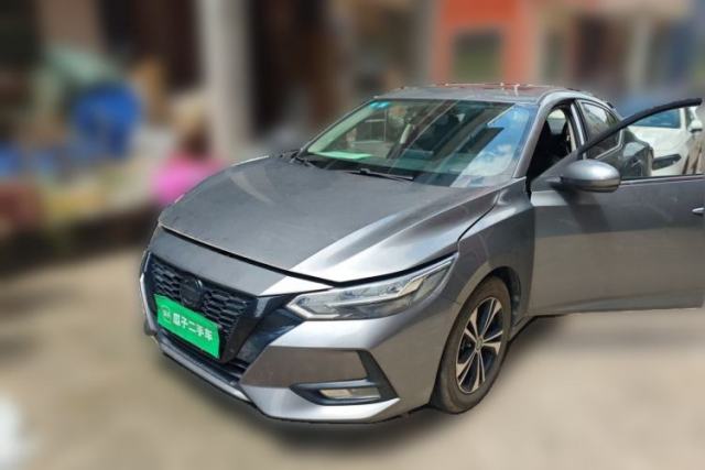 Used Nissan Sylphy 2020 1.6L XL Manual Enjoyment Edition