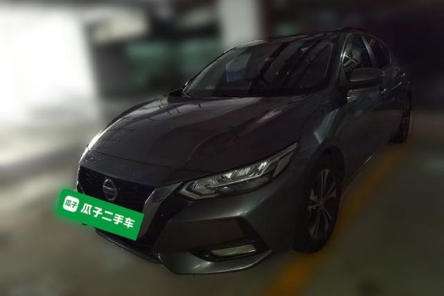 Used Nissan Sylphy 2020 Revised 1.6L XL CVT Enjoyment Edition