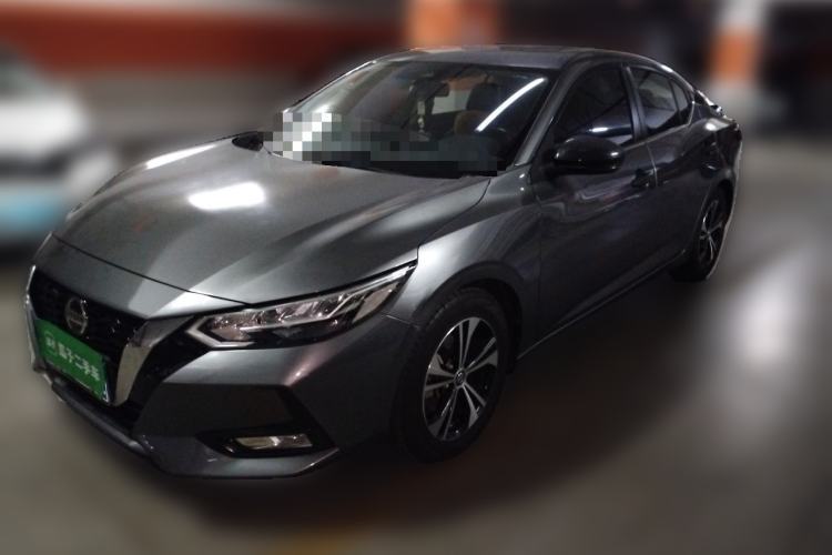 Used Nissan Sylphy 2020 1.6L XL CVT Smart Enjoyment Edition Guazi used car, China used car export, Used car for sale, Used cars, Cheapest cars for sale