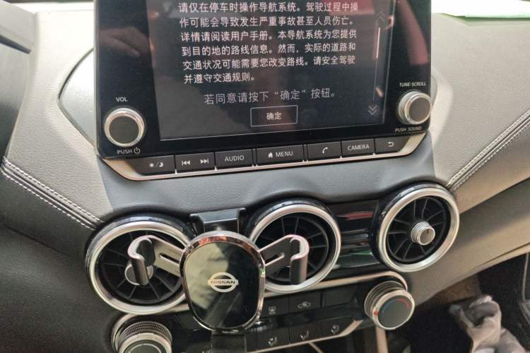 Used Nissan Sylphy 2020 1.6L XL Manual Enjoyment Edition Audio And AC Panel