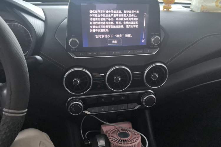 Used Nissan Sylphy 2020 1.6L XL CVT Enjoyment Edition Audio And AC Panel