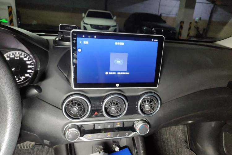 Used Nissan Sylphy 2020 1.6L XE CVT Comfort Edition Audio And AC Panel