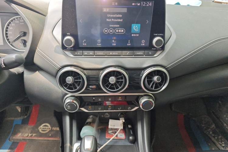 Used Nissan Sylphy 2020 1.6L XL CVT Enjoyment Edition Audio And AC Panel