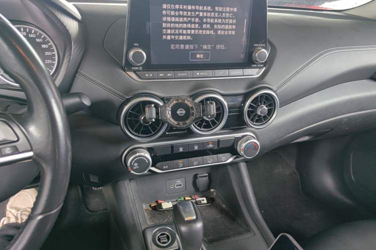 Used Nissan Sylphy 2020 1.6L XL CVT Enjoyment Edition Audio And AC Panel