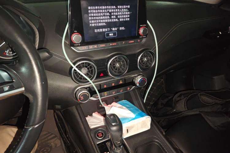 Used Nissan Sylphy 2020 1.6L XL CVT Smart Enjoyment Edition Audio And AC Panel