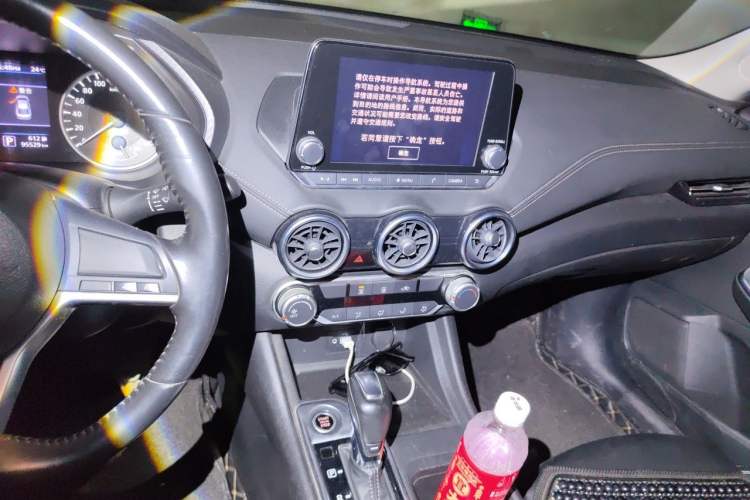 Used Nissan Sylphy 2020 1.6L XL CVT Enjoyment Edition Audio And AC Panel