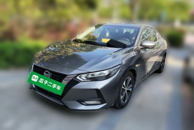 Ojetý Nissan Sylphy 2020 Revised 1.6L XL CVT Enjoyment Edition