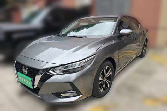 Used Nissan Sylphy 2020 1.6L XL CVT Enjoyment Edition