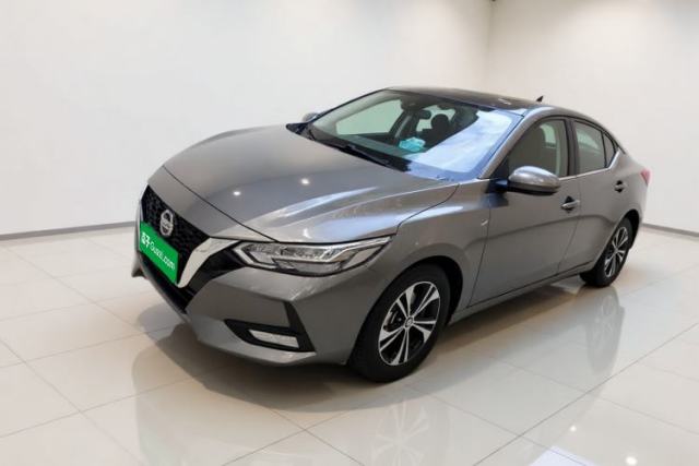 Ojetý Nissan Sylphy 2020 1.6L XL CVT Enjoyment Edition