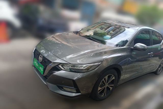 Used Nissan Sylphy 2020 1.6L XL CVT Enjoyment Edition