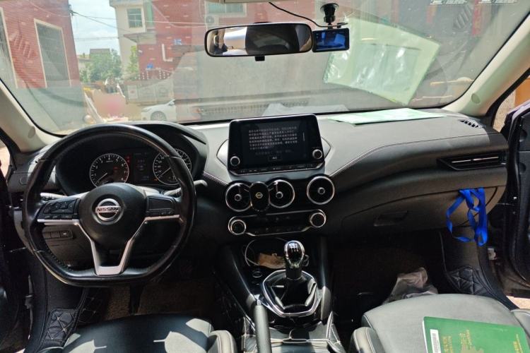 Used Nissan Sylphy 2020 1.6L XL Manual Enjoyment Edition Center Console