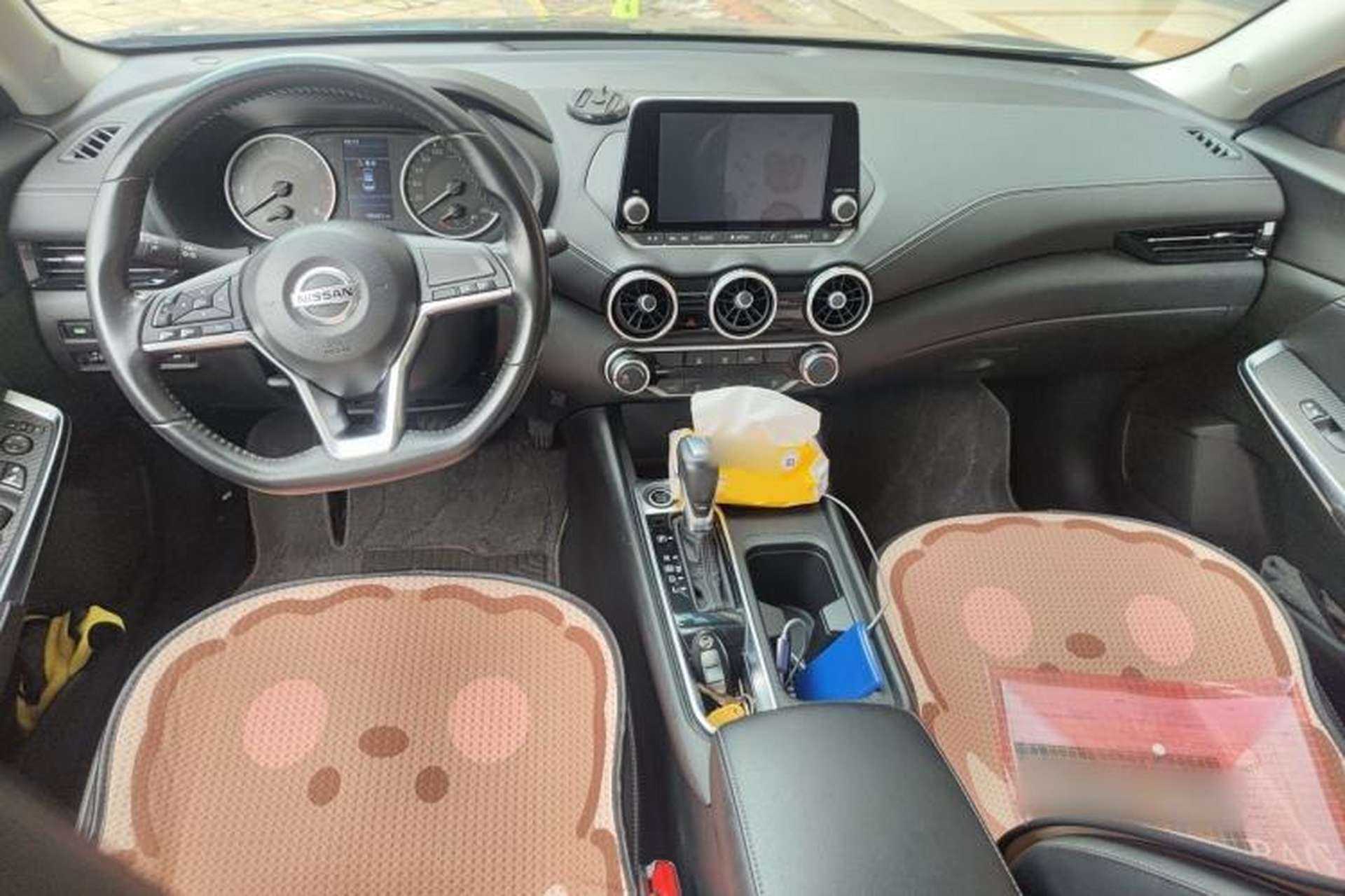 Used Nissan Sylphy 2020 1.6L XL CVT Enjoyment Edition Center Console