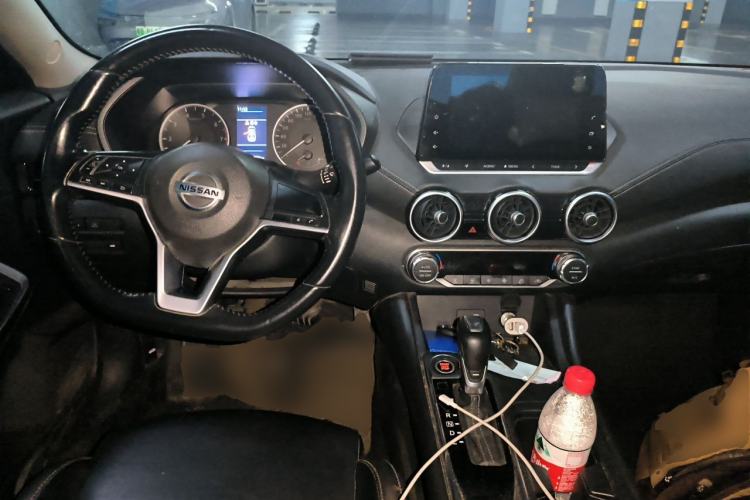 Used Nissan Sylphy 2020 Revised Version 1.6L XL CVT Smart Enjoyment Edition Center Console