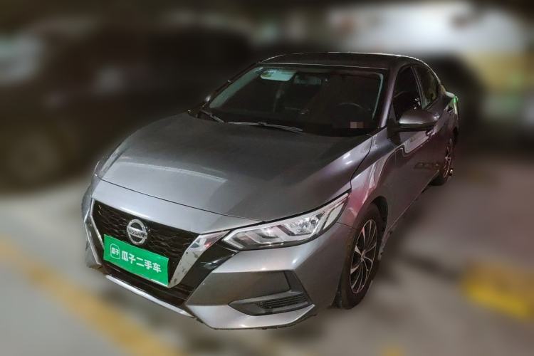 Used Nissan Sylphy 2020 1.6L XE CVT Comfort Edition Guazi used car, China used car export, Used car for sale, Used  cars, Cheapest cars for sale
