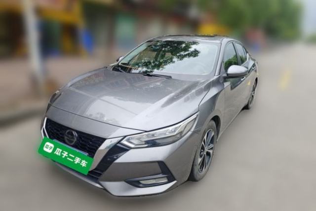 Used Nissan Sylphy 2020 Revised Version 1.6L XL CVT Smart Enjoyment Edition