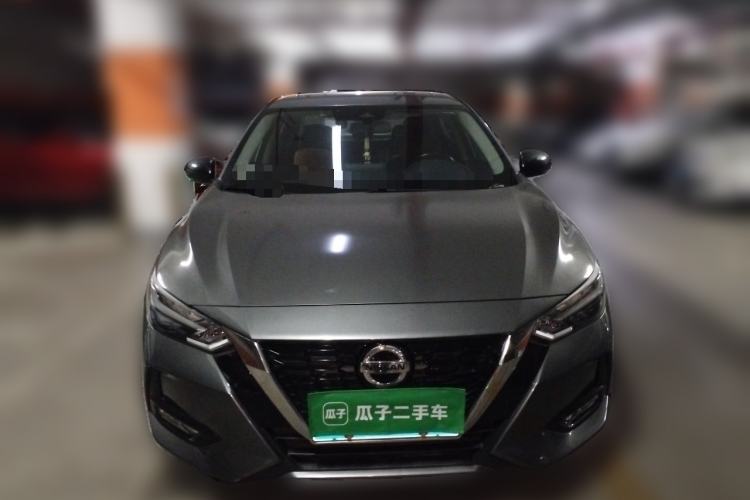 Used Nissan Sylphy 2020 1.6L XL CVT Smart Enjoyment Edition Front