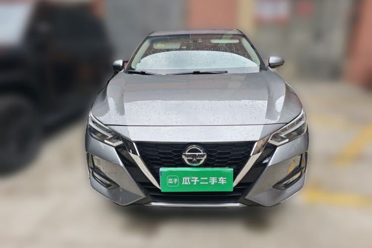 Used Nissan Sylphy 2020 1.6L XL CVT Enjoyment Edition Front