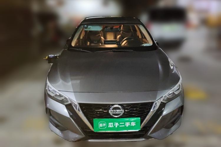 Used Nissan Sylphy 2020 1.6L XE CVT Comfort Edition Front