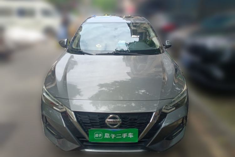 Used Nissan Sylphy 2020 1.6L XL CVT Enjoyment Edition Front