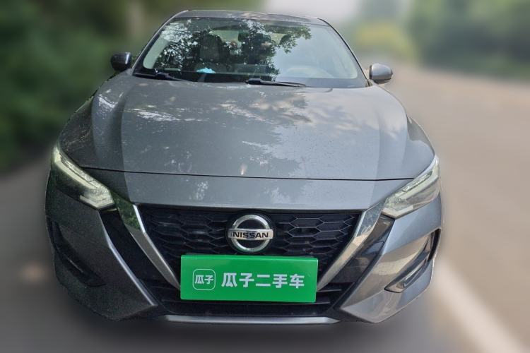 Used Nissan Sylphy 2020 1.6L XL CVT Enjoyment Edition Front