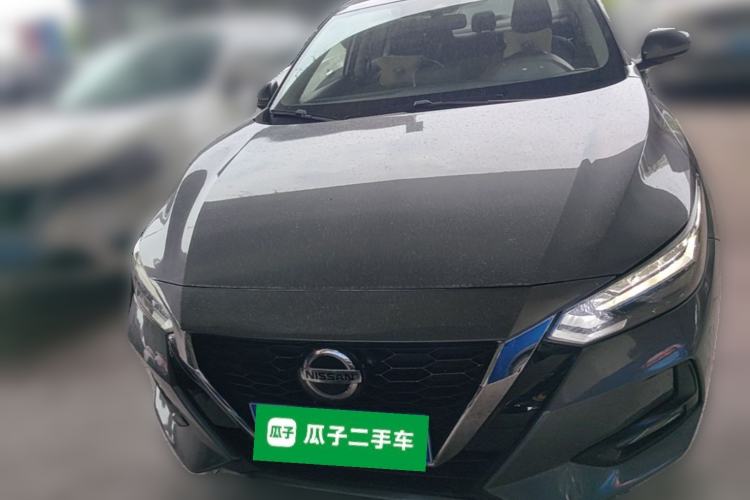 Used Nissan Sylphy 2020 1.6L XL CVT Enjoyment Edition Front