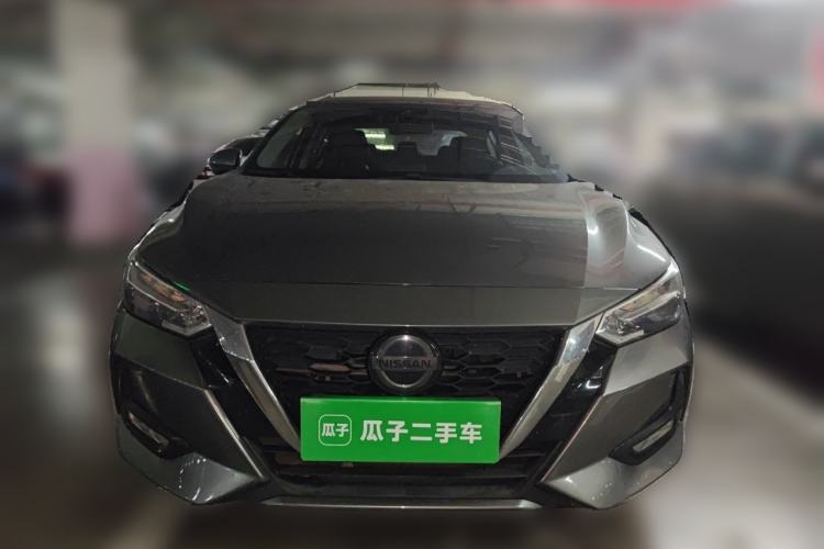 Used Nissan Sylphy 2020 1.6L XL CVT Smart Enjoyment Edition Front