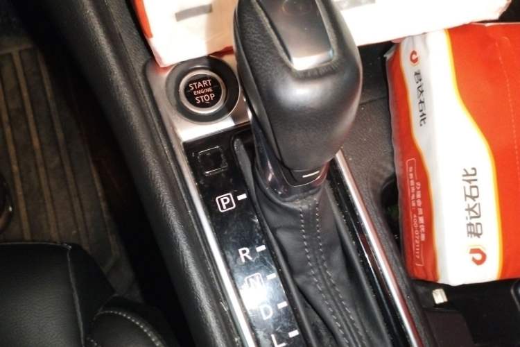 Used Nissan Sylphy 2020 1.6L XL CVT Smart Enjoyment Edition Gear Lever