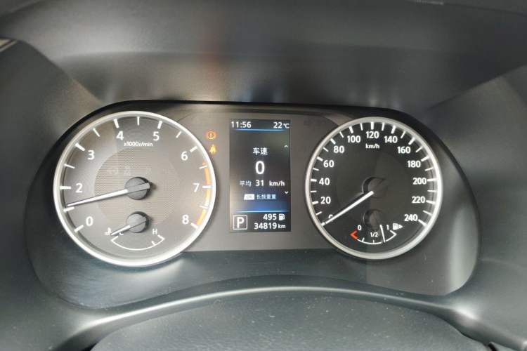 Used Nissan Sylphy 2020 Revised 1.6L XL CVT Enjoyment Edition Instrument Cluster