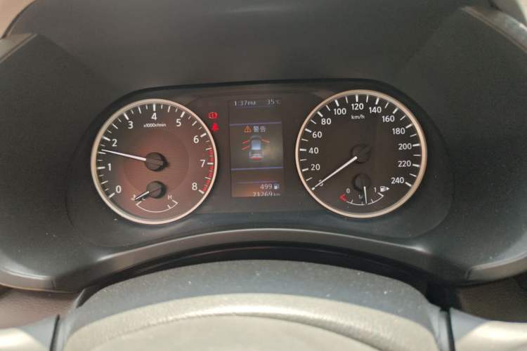 Used Nissan Sylphy 2020 1.6L XL Manual Enjoyment Edition Instrument Cluster