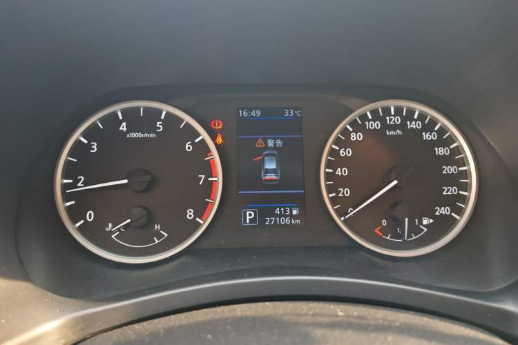 Used Nissan Sylphy 2020 Revised 1.6L XL CVT Enjoyment Edition Instrument Cluster