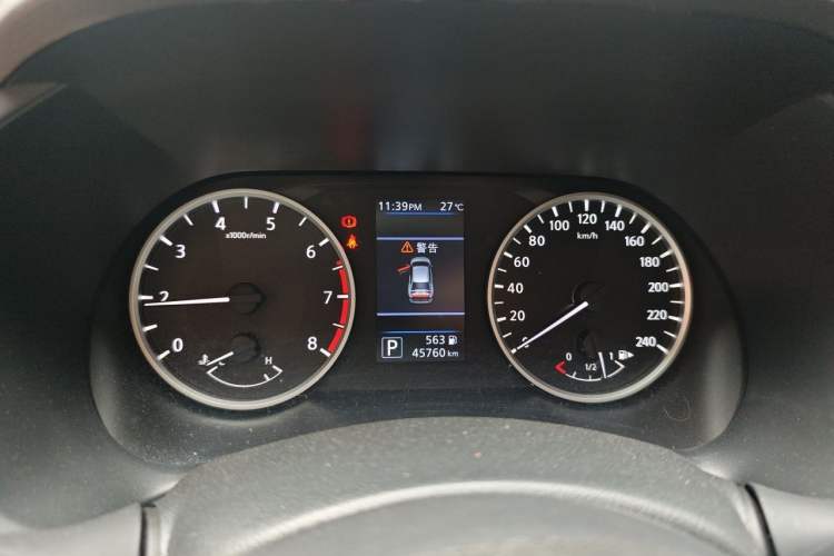 Used Nissan Sylphy 2020 1.6L XL CVT Enjoyment Edition Instrument Cluster