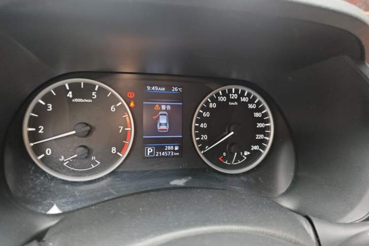 Used Nissan Sylphy 2020 Revised Version 1.6L XL CVT Smart Enjoyment Edition Instrument Cluster