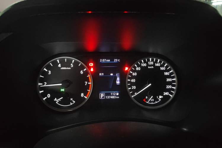 Used Nissan Sylphy 2020 1.6L XL CVT Smart Enjoyment Edition Instrument Cluster