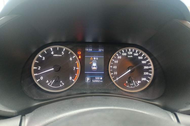 Used Nissan Sylphy 2020 1.6L XL CVT Enjoyment Edition Instrument Cluster