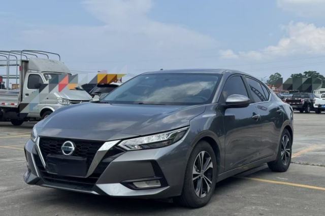 Used Nissan Sylphy 2020 1.6L XL CVT Enjoyment Edition