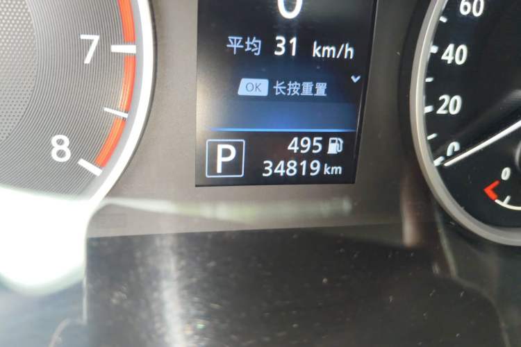 Used Nissan Sylphy 2020 Revised 1.6L XL CVT Enjoyment Edition Odometer Close Up