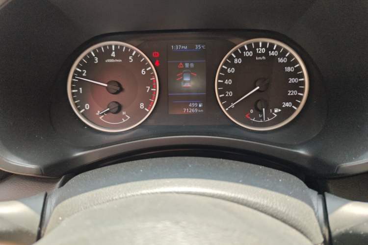 Used Nissan Sylphy 2020 1.6L XL Manual Enjoyment Edition Odometer Close Up